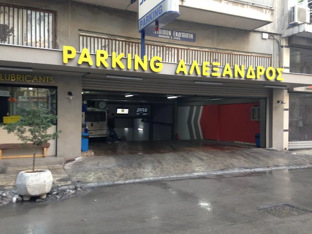 Mandrino Hotel Thessaloníki